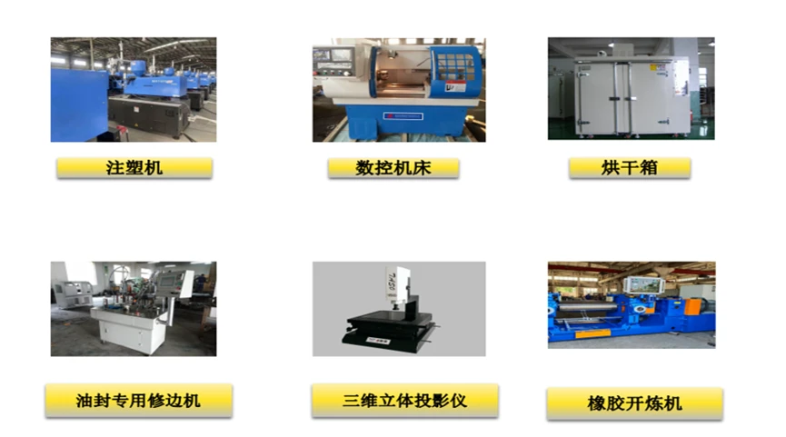 product-865-481 product-865-481