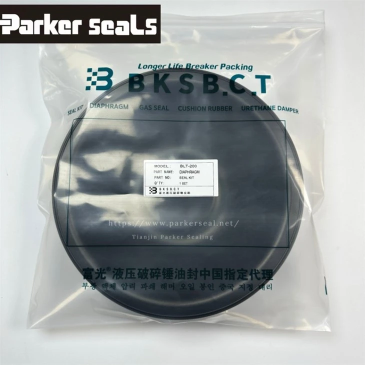 BKS Diaphragm For Rock Hammer BKS Diaphragm For Rock Hammer